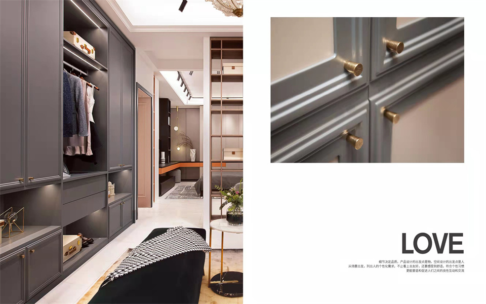 bwin必赢钻石客户KD定制家居 始于颜值 终于品质