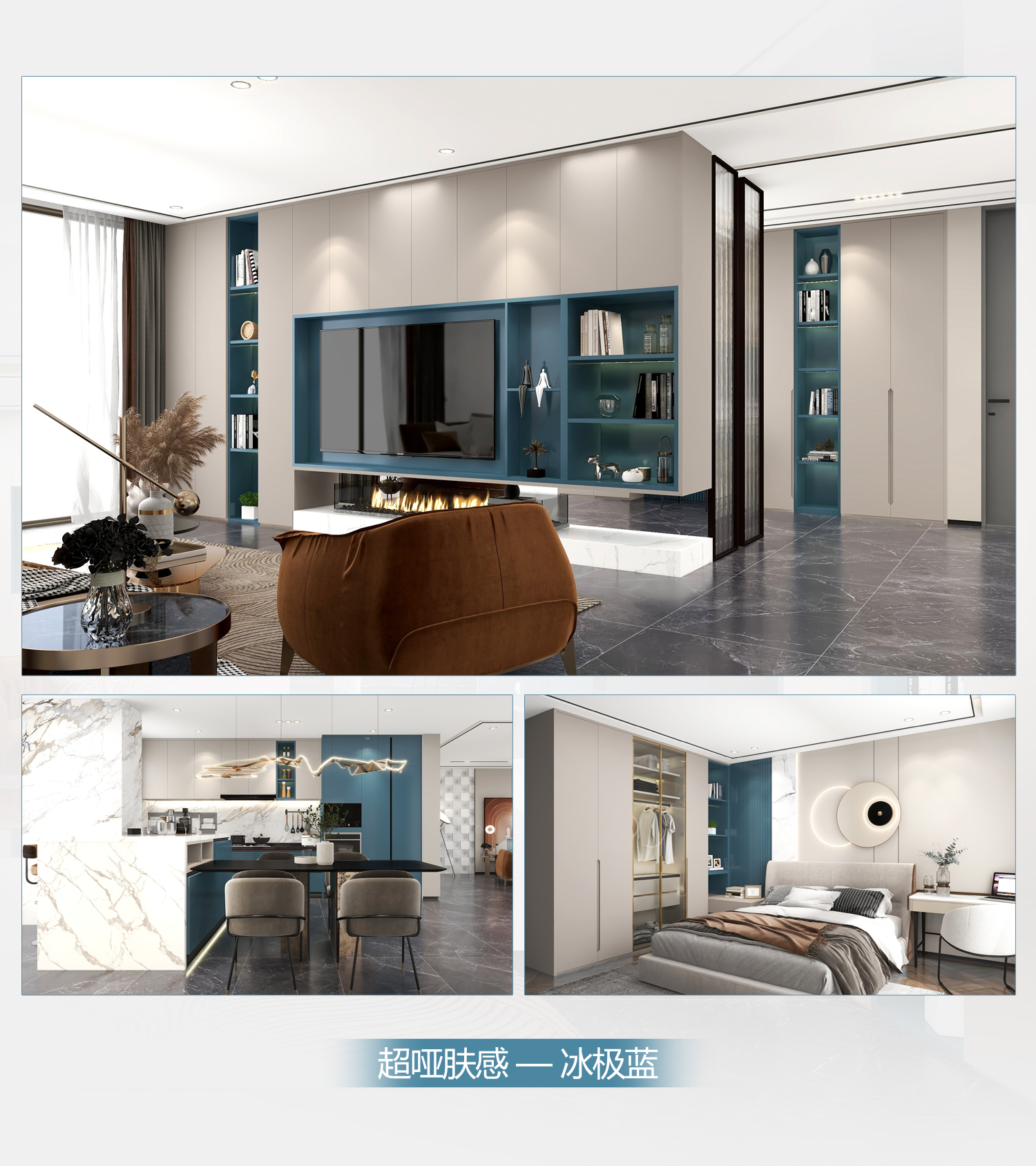 全屋定制加盟首选品牌 bwin必赢推荐战略伙伴-爱阁工房