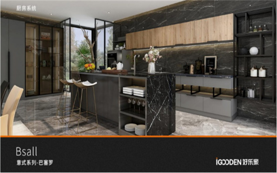 bwin必赢与好乐家开启战略融合发展