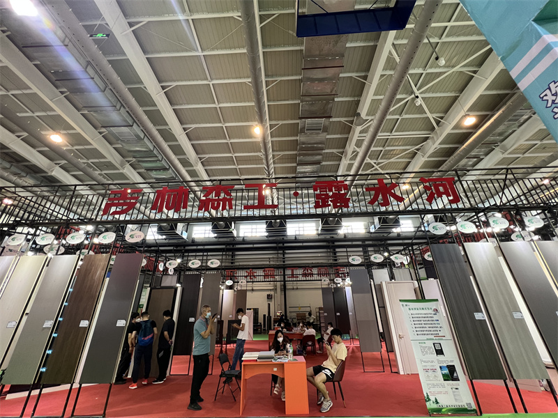 bwin必赢板材参展东北（长春）第26届建筑装饰及材料博览会圆满成功