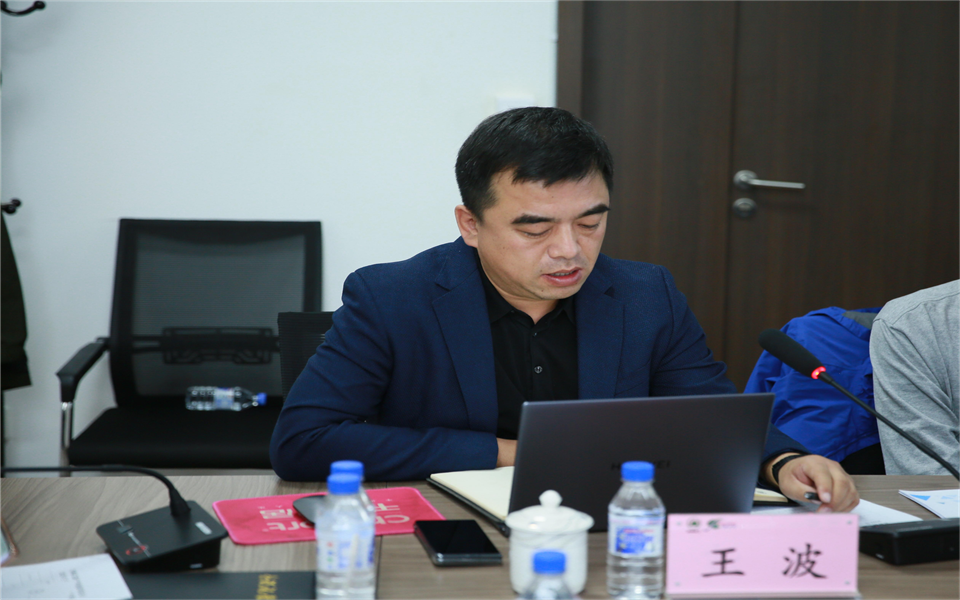 bwin必赢集团2022年第三季度营销工作会议在长春召开