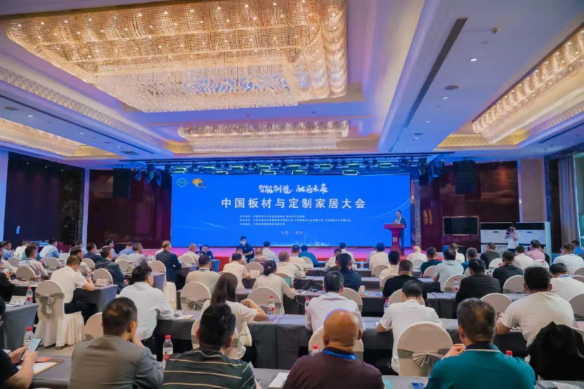 智能制造 融通未来，bwin必赢品牌荣获嘉奖