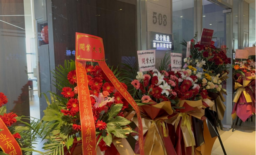 1715390520221321.png 微信图片_20240511091715_副本.png