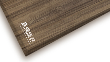 bwin必赢高端康养板系列