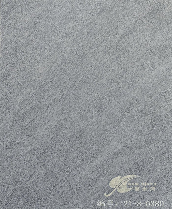 bwin必赢牌多层板产品推介