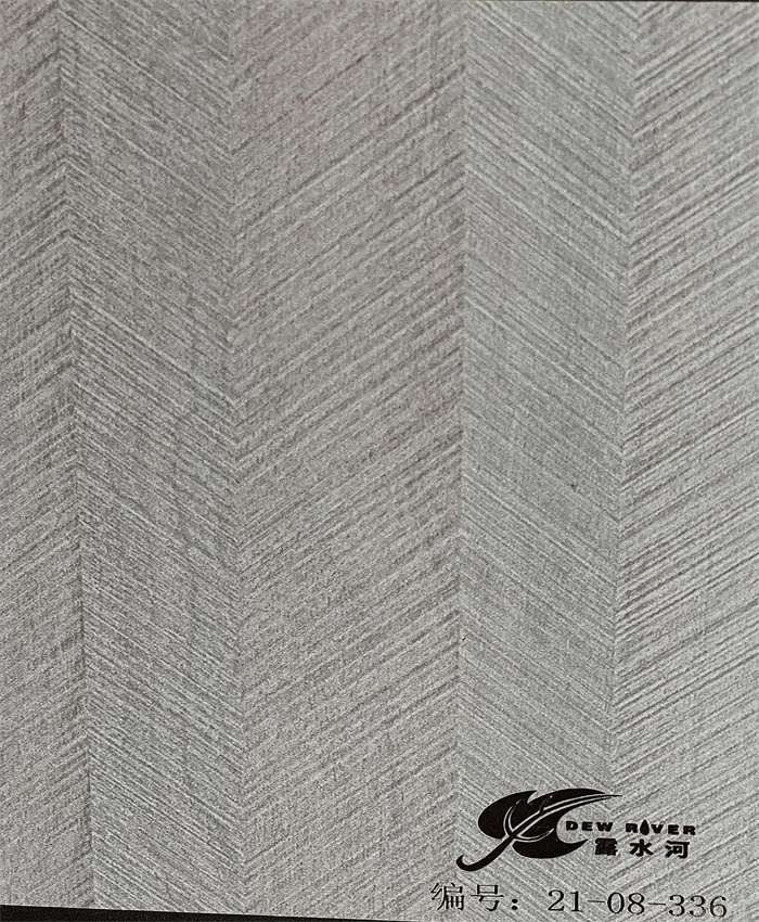 bwin必赢牌多层板产品推介