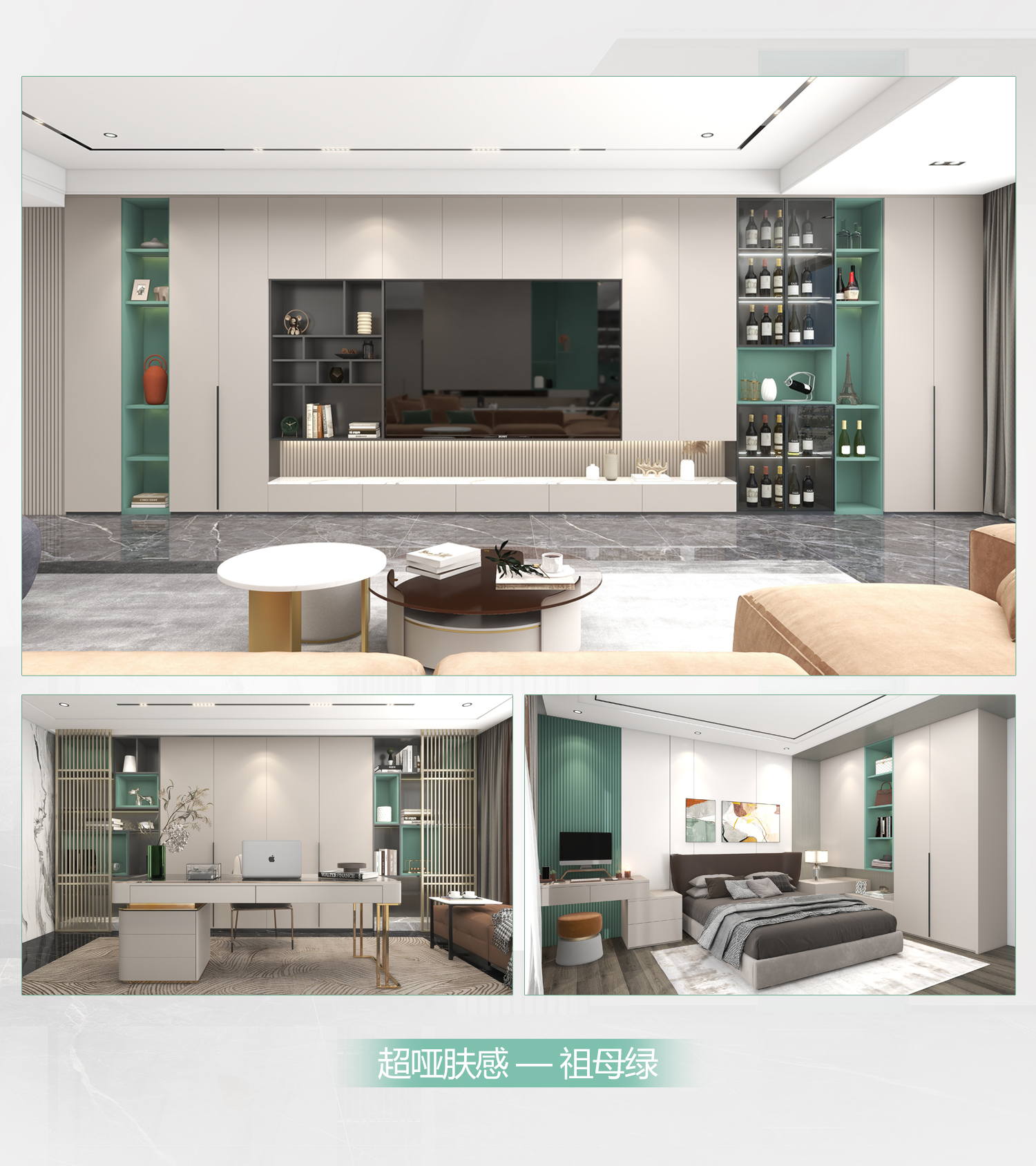 全屋定制加盟首选品牌 bwin必赢推荐战略伙伴-爱阁工房