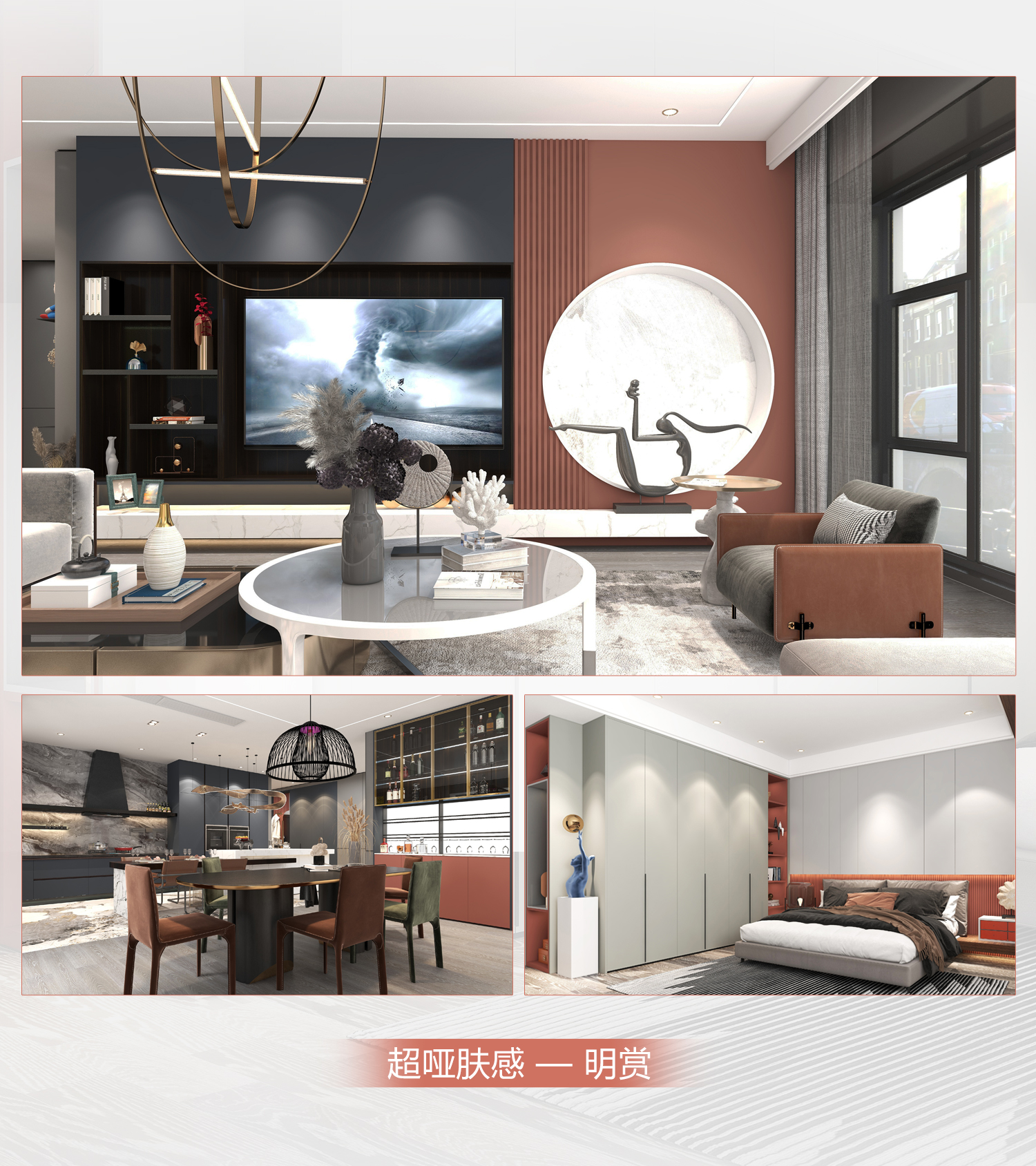 全屋定制加盟首选品牌 bwin必赢推荐战略伙伴-爱阁工房