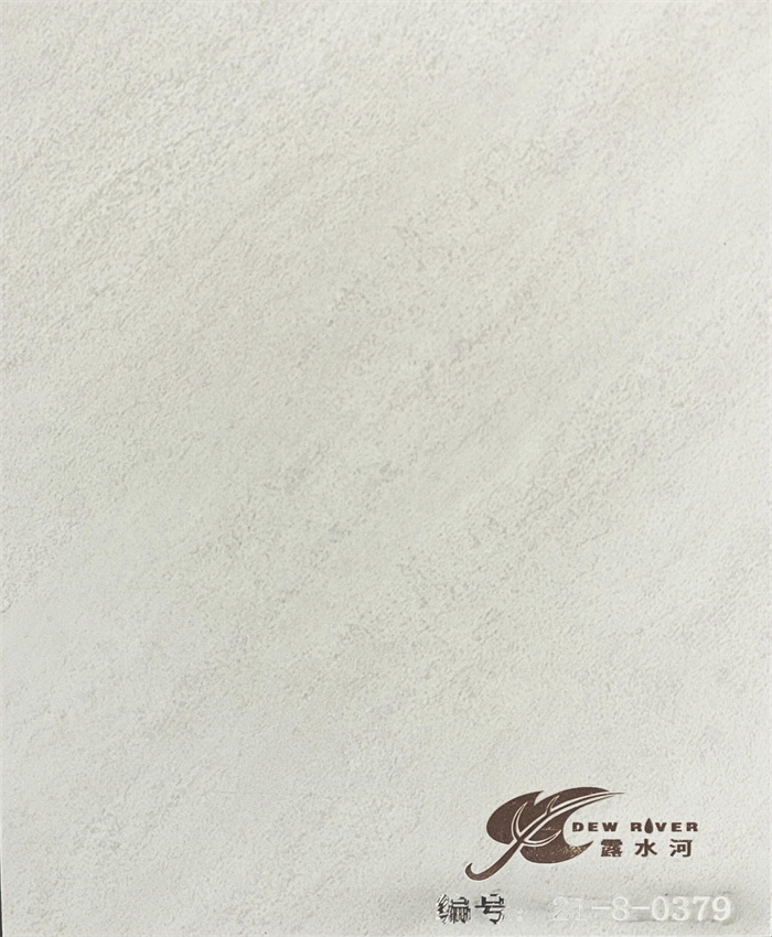 bwin必赢牌多层板产品推介