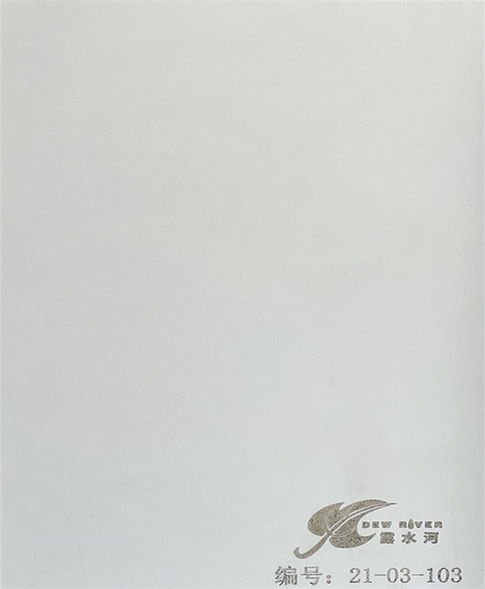 bwin必赢牌多层板产品推介