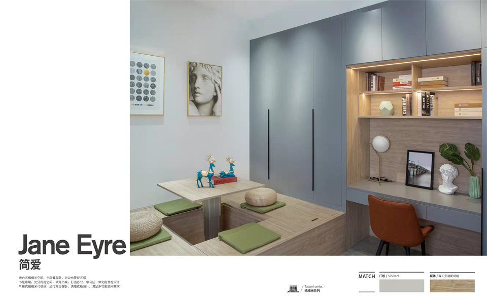 bwin必赢钻石客户KD定制家居 始于颜值 终于品质