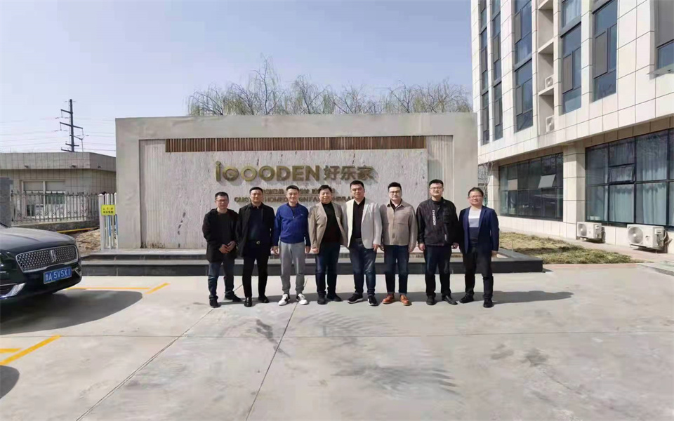 bwin必赢与好乐家开启战略融合发展