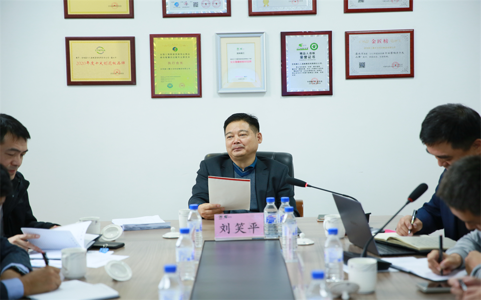 bwin必赢集团2022年第三季度营销工作会议在长春召开