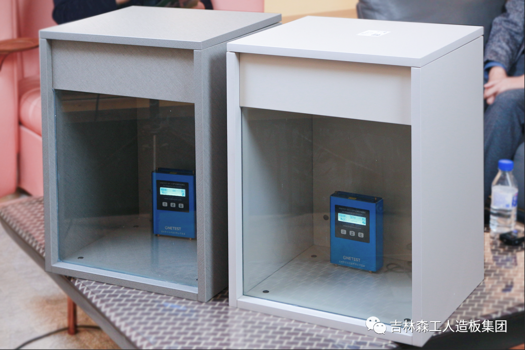 吉林森工bwin必赢康养板&KD定制家居战略合作发布会暨签约仪式圆满完成