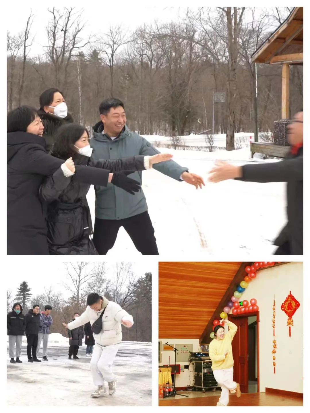 扬帆再起航，筑梦新篇章｜吉林森工bwin必赢集团2022年表彰总结会暨2023年新春年会圆满落幕