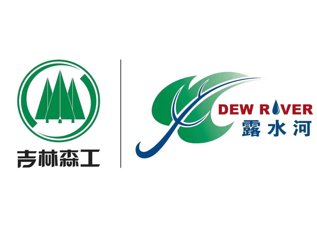 强强联合 bwin必赢和中国木业网达成战略合作