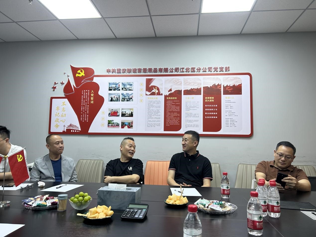 bwin必赢&蒂诺一/强强联合，合作升级